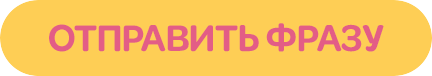 btm.png btm.png